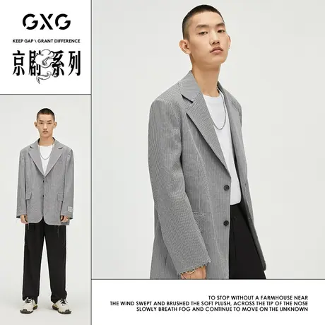 GXG奥莱 春男时尚百搭西装#10C101002A图片