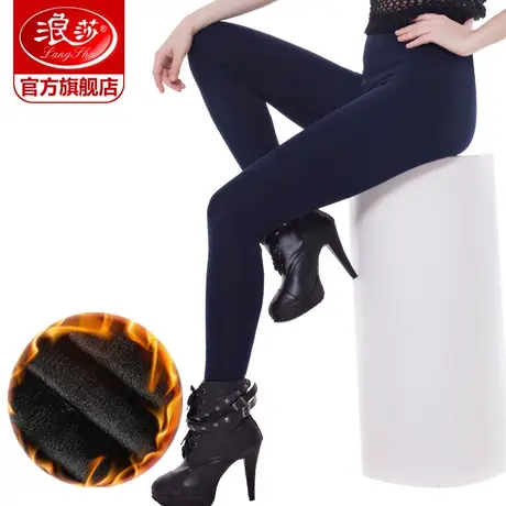 【清仓特价捡漏】浪莎丝袜秋冬18000D加厚保暖踩脚一体外穿打底裤商品大图