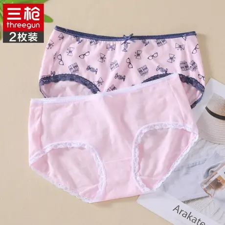 三枪 女士蕾丝花边弹力棉质三角裤超薄女生无痕可爱性感少女内裤商品大图