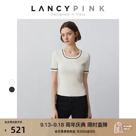 【意大利设计】朗姿法式夏季薄款毛针织衫短袖气质上衣2023年新款商品大图