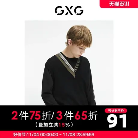 GXG男装 秋季男士潮流拼色时尚潮流经典基础款背心GC116001H图片