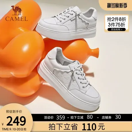 骆驼女鞋2023秋季新款时尚真皮小白鞋简约潮流ins百搭休闲板鞋女商品大图