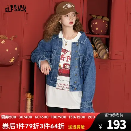 妖精的口袋水洗牛仔短外套女2023秋季新款美式短款防风夹克外套潮商品大图