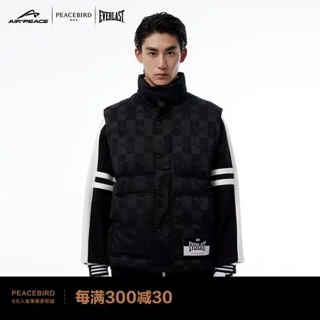 【AIRxPEACE】太平鸟男装 EVERLAST联名棋盘格羽绒马甲BYAGC4A03商品大图