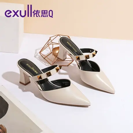 【商场同款】exull依思q高跟凉拖鞋女冬时尚英伦风铆钉尖头拖鞋女图片
