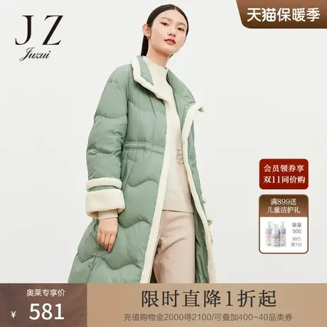 玖姿奥莱冬季新款保暖派克大衣图片