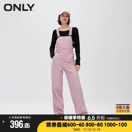 ONLY2023冬季新款辣妹潮流高腰老爹裤背带裤牛仔裤女|12337M001商品大图