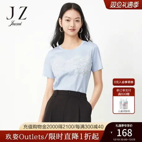 玖姿官方奥莱安娜蔻夏季新款纯色蕾丝拼接时尚珠链休闲女短袖T恤商品大图