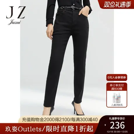 JUZUI玖姿官方奥莱冬新款通勤黑色薄绒休闲修身时尚小脚女牛仔裤商品大图