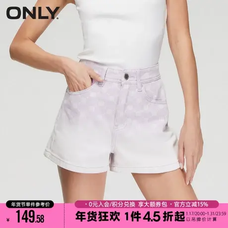 ONLY2023秋季新款时尚满印中腰阔腿A字短裤牛仔裤女|123243063商品大图