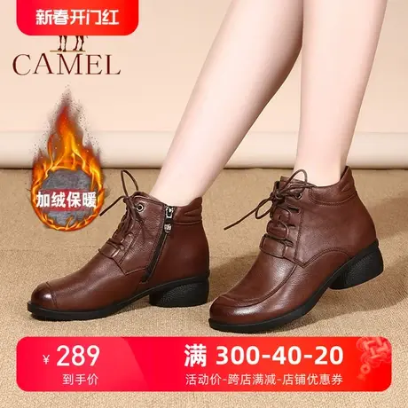骆驼女鞋冬季新款棉鞋真皮防滑妈妈短靴粗跟时尚加绒保暖复古女靴图片