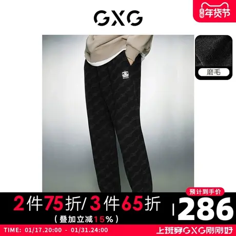 GXG男装  黑色磨毛满印提花休闲时尚卫裤休闲裤男士 23年冬季新品商品大图