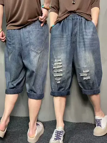 复古水洗做旧五分牛仔裤女夏季薄款个性破洞宽松大码显瘦哈伦短裤商品大图