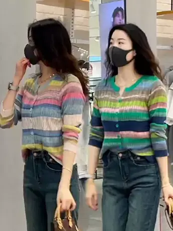 小众彩虹条纹t恤针织衫女士夏季薄款短袖开衫休闲多巴胺穿搭上衣图片