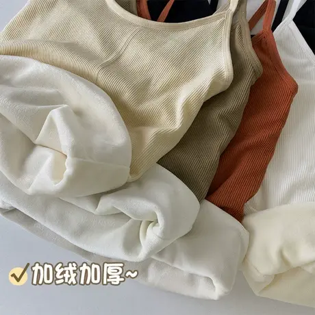 加绒加厚保暖吊带背心秋冬季毛衣羊毛衫针织衫内搭打底衫女装上衣商品大图