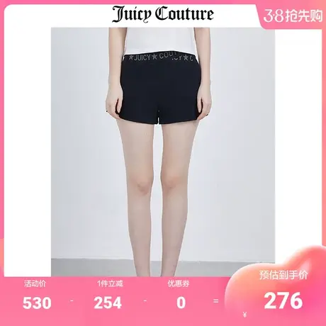 Juicy Couture橘滋短裤女夏季新款紧身包臀运动裤宽松休闲裤黑色商品大图
