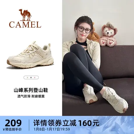 骆驼女鞋2023秋冬新款运动鞋女款耐磨防滑徒步鞋休闲鞋户外登山鞋图片