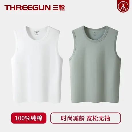 THREEGUN/三枪100%全棉男士背心套宽中厚款运动纯棉汗衫打底内衣商品大图