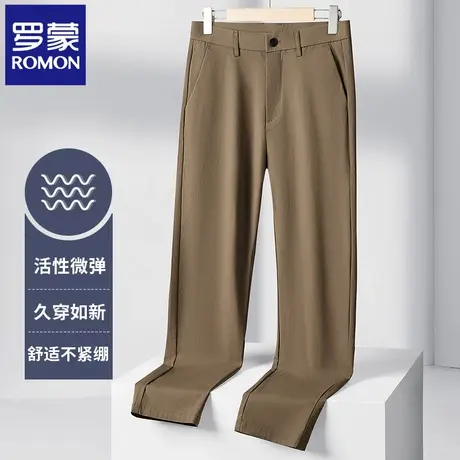 罗蒙夏季薄款休闲裤男2025新款修身直筒潮流纯色商务长裤子男N2Z商品大图