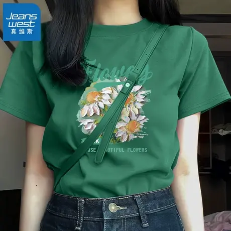 KWV真维斯绿色短袖t恤女2024新款夏季小个子纯棉正肩显瘦女式上衣商品大图