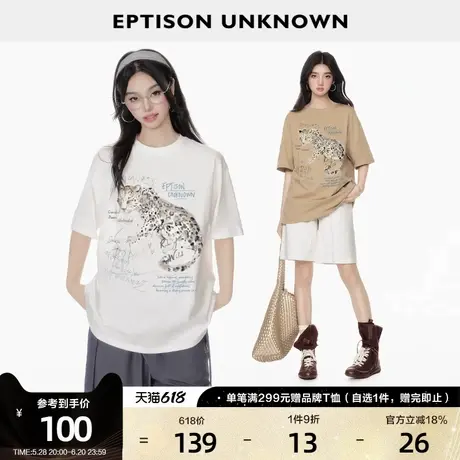 EPTISON短袖T恤女2025夏季新款纯棉宽松复古风设计感印花独特上衣商品大图
