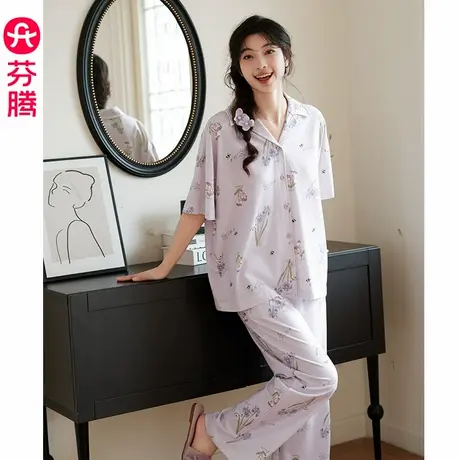 芬腾纯棉睡衣女薄款夏季短袖长裤甜美韩版休闲宽松家居服套装夏天商品大图
