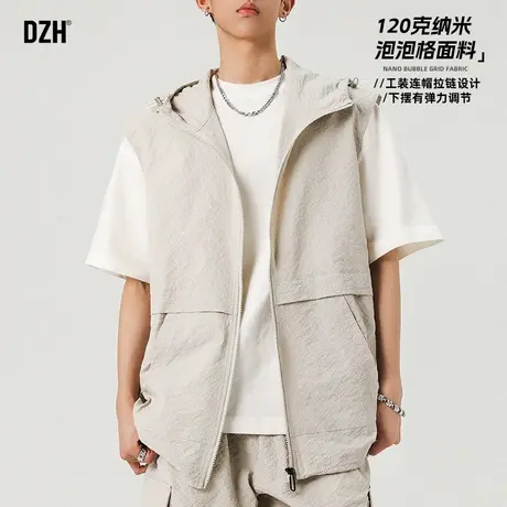 青少年米色日系外穿背心男夏季宽松上衣马甲连帽外套2025新款男装图片