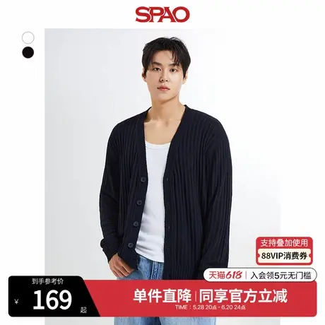 SPAO韩国同款秋冬男士简约休闲V领长袖毛衣开衫SPCKE37M04图片