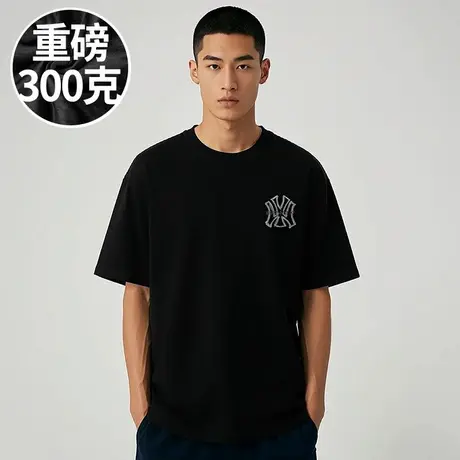 300g重磅短袖T恤韩系潮牌极简风纯棉打底衫大码胖子男装夏季半袖商品大图