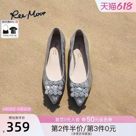 REEMOOR睿慕2025春季新款法式尖头浅口单鞋水钻方扣平底鞋女婚鞋图片