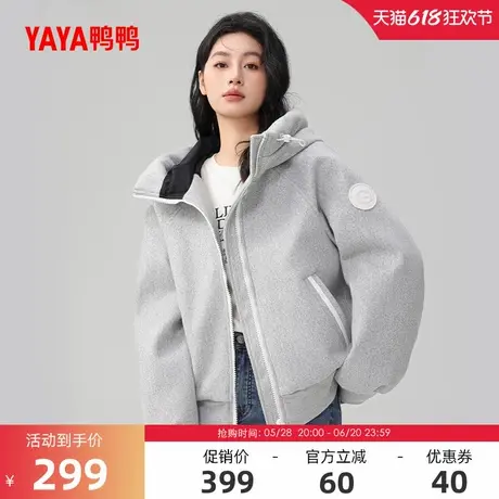 鸭鸭露营羽绒服女2024冬季反季短款韩版工装街头休闲加厚鸭绒外套商品大图