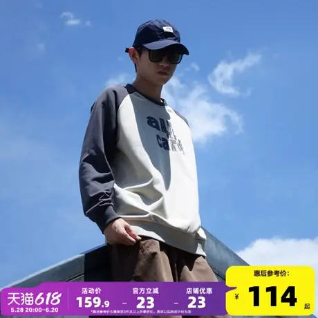 Radiohead24新款卫衣男美式休闲上衣圆领宽松外套男生百搭大码潮图片