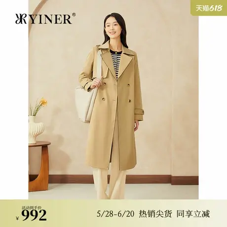 YINER音儿专选2025春季新款复古优雅翻领双排扣中长款风衣外套商品大图