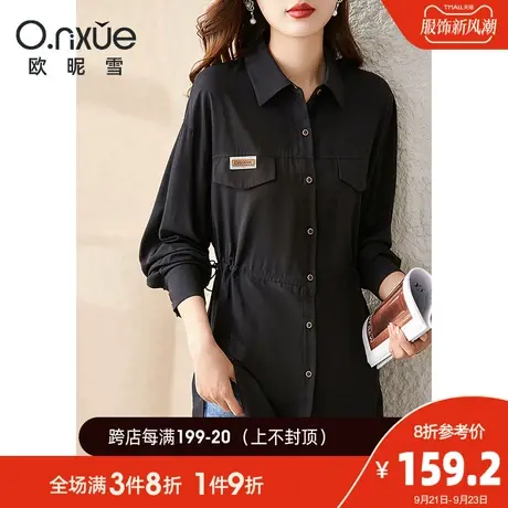 欧昵雪2023秋季新款不规则前短后长衬衫女长袖通勤黑色设计感上衣图片
