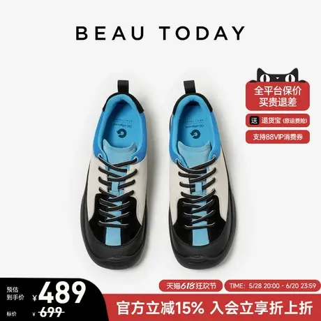 BeauToday复古运动休闲鞋女款2025春季新款老爹鞋女BT拼色运动鞋商品大图