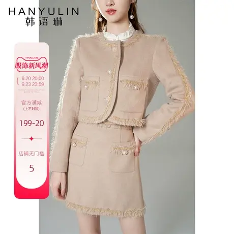 韩语琳小香风外套女春秋2023新款高级感短款长袖气质秋季百搭上衣商品大图