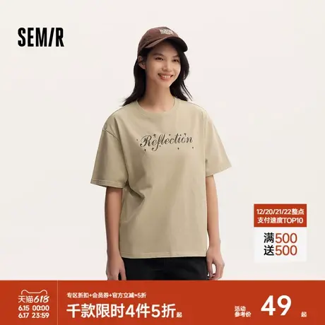 森马短袖T恤女设计感字母宽松慵懒2025夏季复古做旧套头衫潮酷商品大图