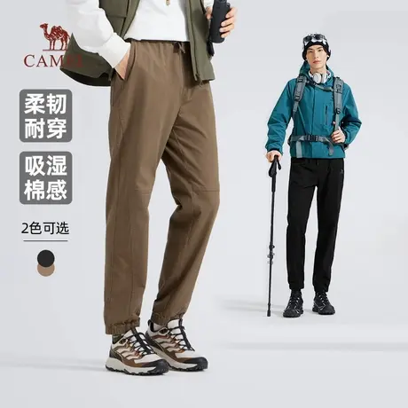 骆驼男装纯棉工装裤男士秋季2025新款日系百搭休闲宽松束脚长裤子商品大图