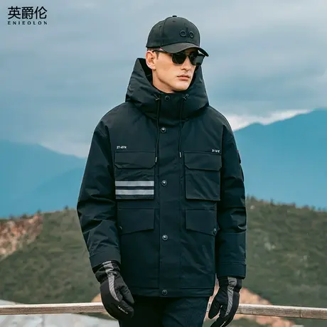 英爵伦户外工装连帽羽绒服男2024冬季新款防寒保暖撞色白鸭绒外套商品大图