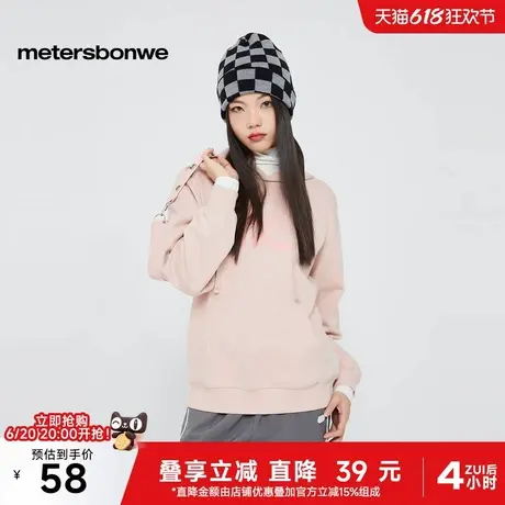 美特斯邦威卫衣女士2025春季新款短款连帽长袖套头衫休闲宽松上衣图片