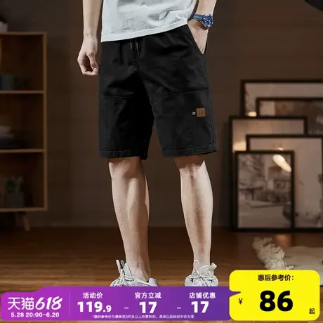 唐狮2025夏季男休闲裤宽松五分运动裤子男款潮酷工装日系风短裤WW商品大图