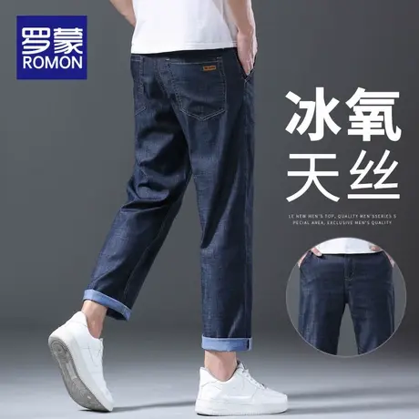 罗蒙冰丝牛仔裤男士夏季薄款2025新款宽松直筒潮牌休闲九分裤子男商品大图