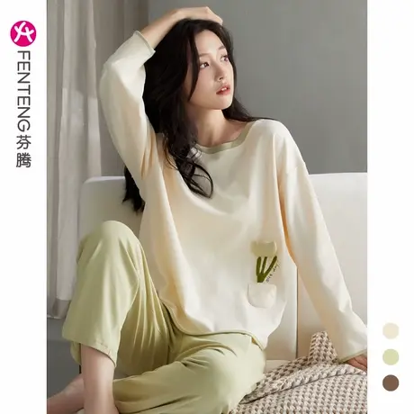 芬腾套头睡衣女春秋款纯棉长袖家居服秋季休闲可外穿女生全棉套装商品大图