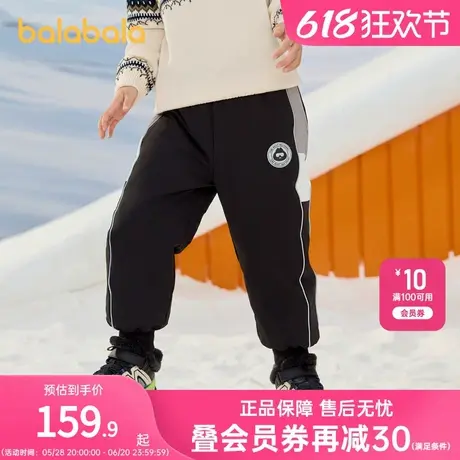 巴拉巴拉童装儿童羽绒裤男童女童加厚裤子2025冬装新款长裤束脚裤图片