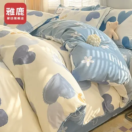 雅鹿纯棉床上四件套2025新款全棉床单被套床笠宿舍床品被罩三件套商品大图