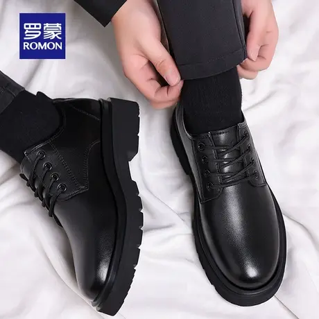 罗蒙休闲皮鞋男2025新款商务正装大头男鞋年轻人圆头男士德比鞋RM商品大图