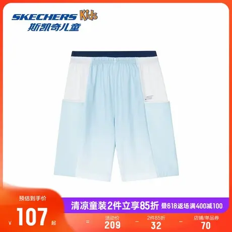 Skechers斯凯奇童装男童梭织短裤儿童夏季季户外运动裤时尚休闲裤图片