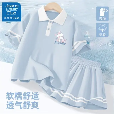 真维斯club儿童运动套装女童夏季薄款短袖百褶裙2025新款大童夏装图片