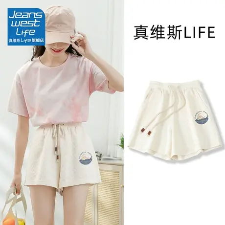 真维斯LIFE运动短裤女2023新款夏季休闲宽松华夫格高腰a字三分裤图片