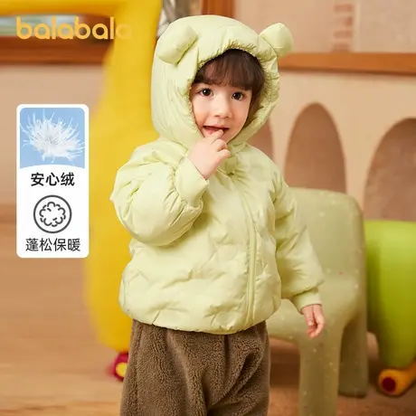 巴拉巴拉儿童羽绒服男童2025新款早春女童外套婴幼儿上衣舒适保暖图片